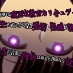 Thumbnail of post image 027