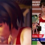 Thumbnail of post image 197