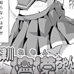 Thumbnail of post image 039