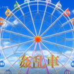 Thumbnail of post image 117