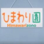 Thumbnail of post image 076